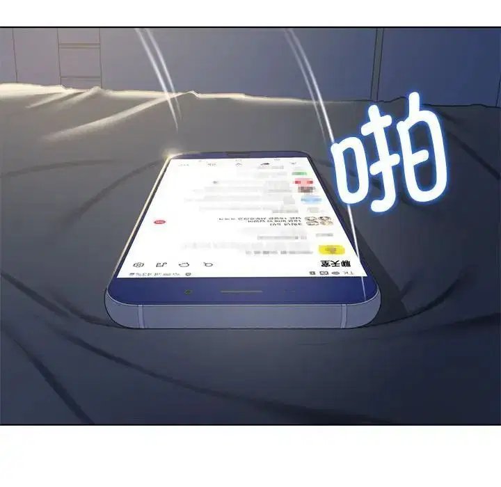 第5話