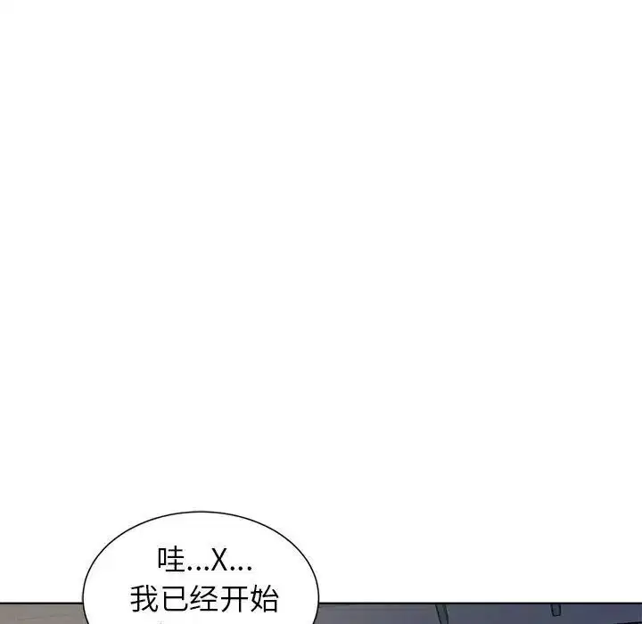 第5話