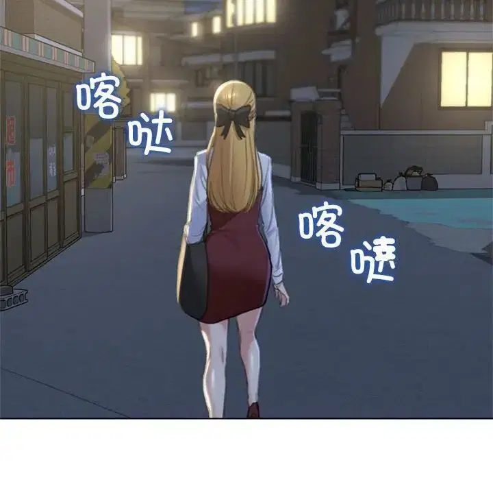 第6話