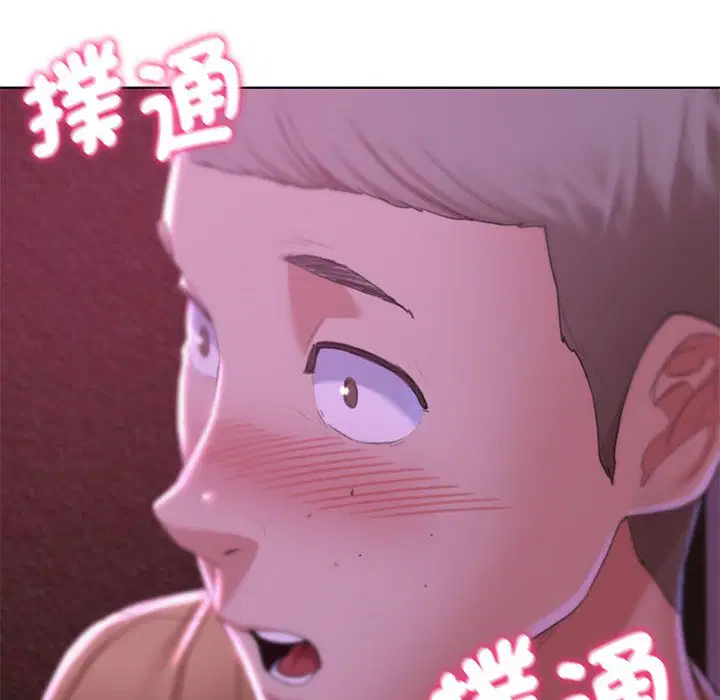 第7話
