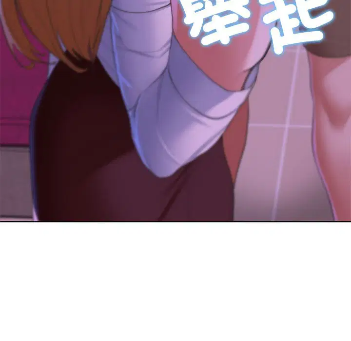 第7話