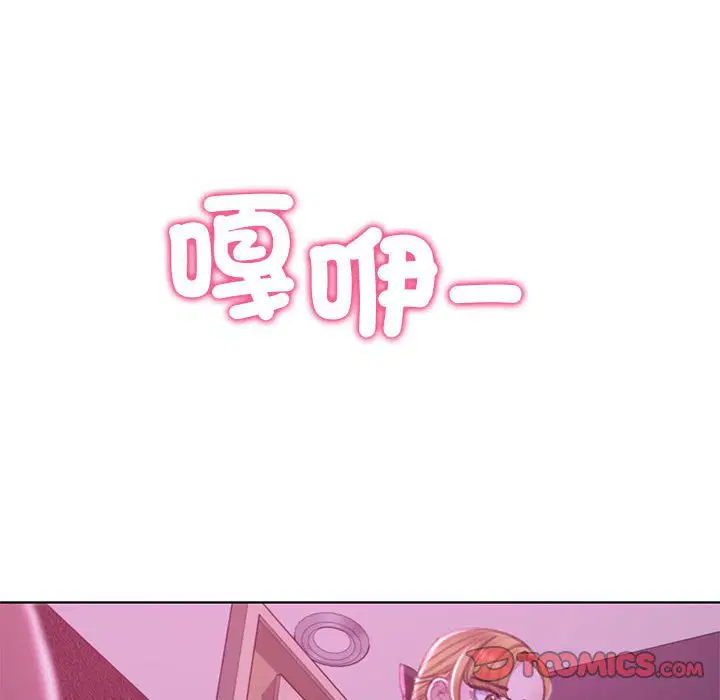 第7話