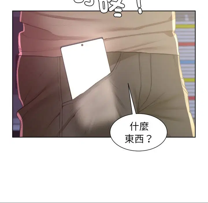 第7話