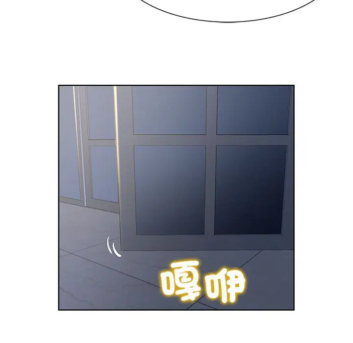 第7話