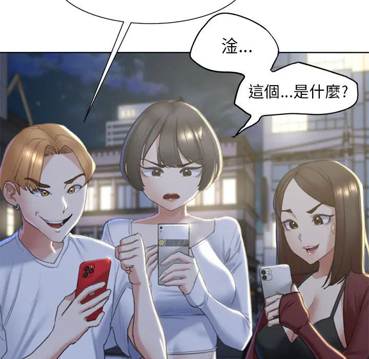 第7話