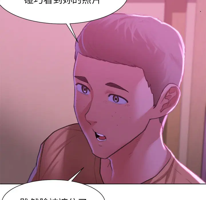 第7話