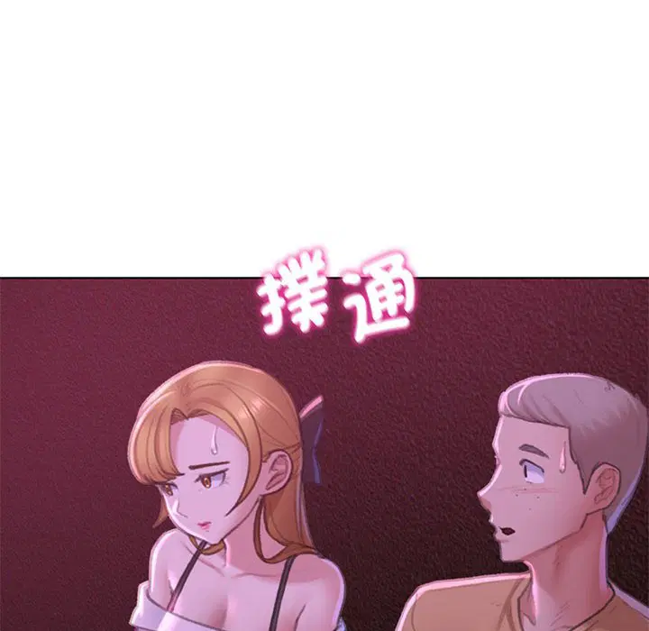 第7話