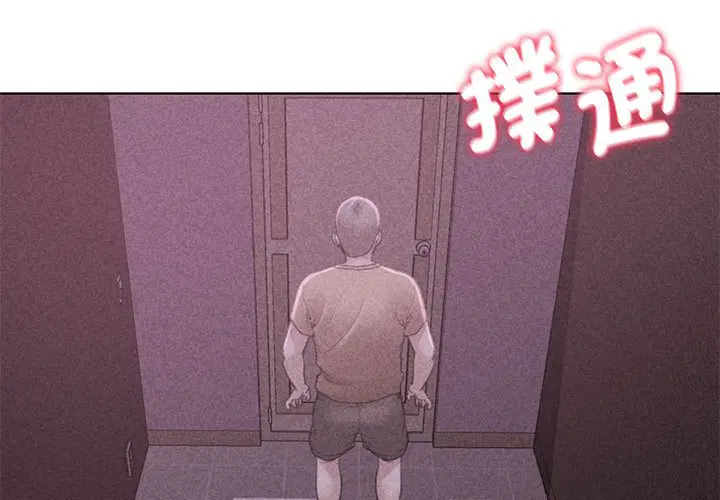 第7話