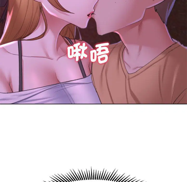 第7話