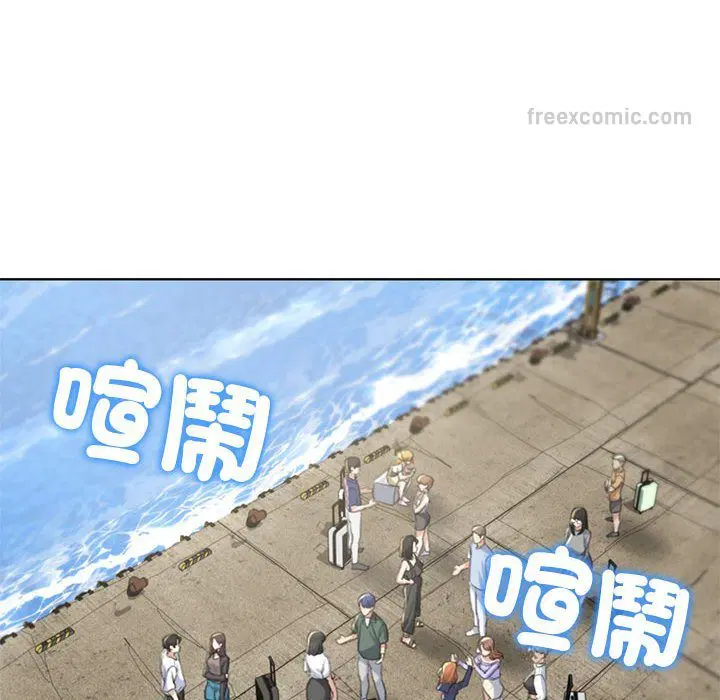 第8話