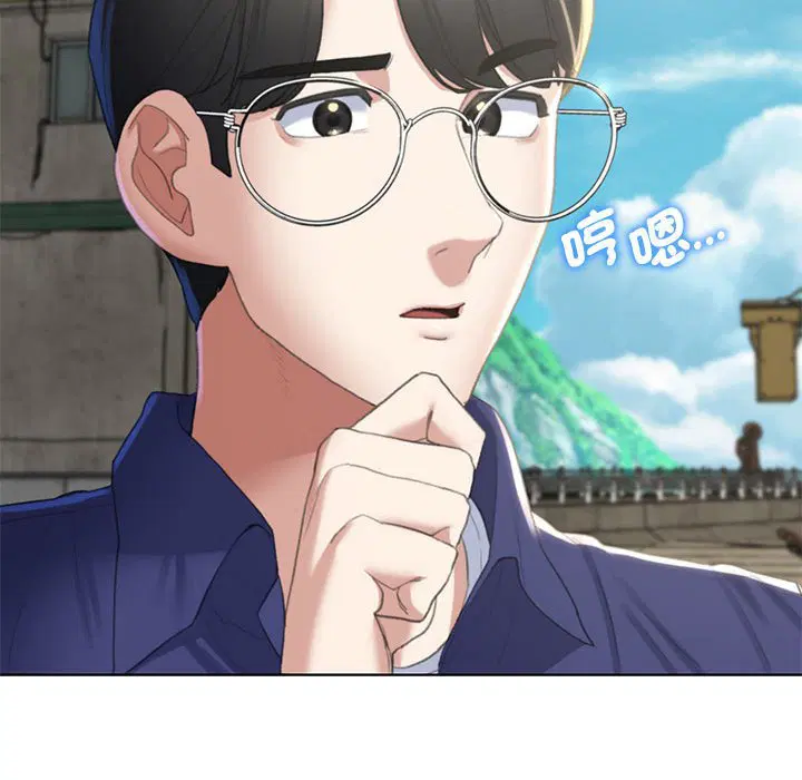 第8話