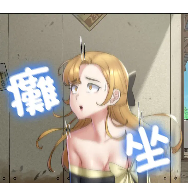 第8話