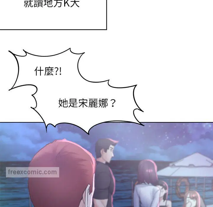 第9話