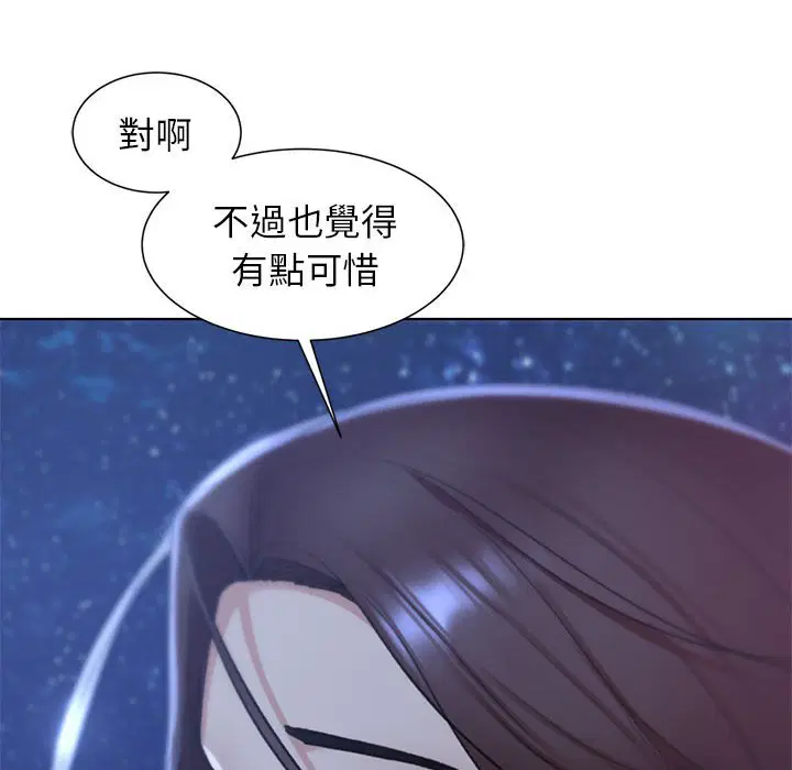 第9話