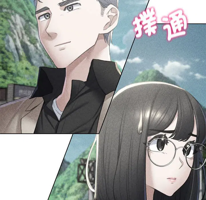 第9話