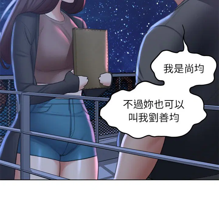 第9話