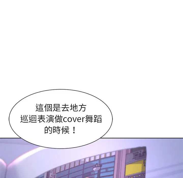 第9話