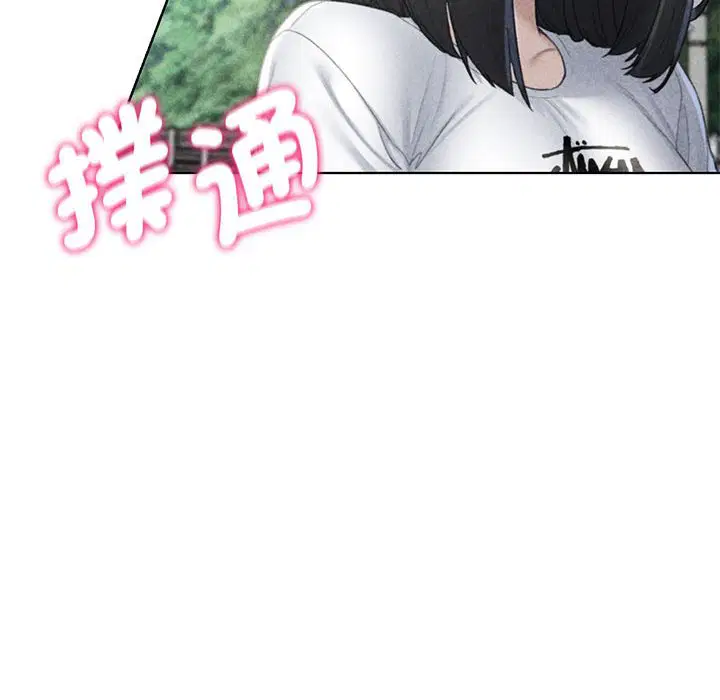 第9話