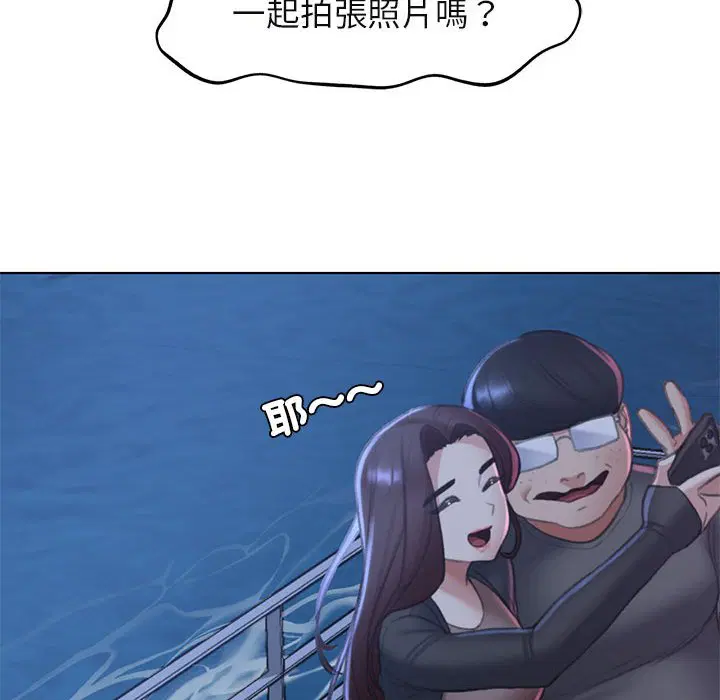 第9話