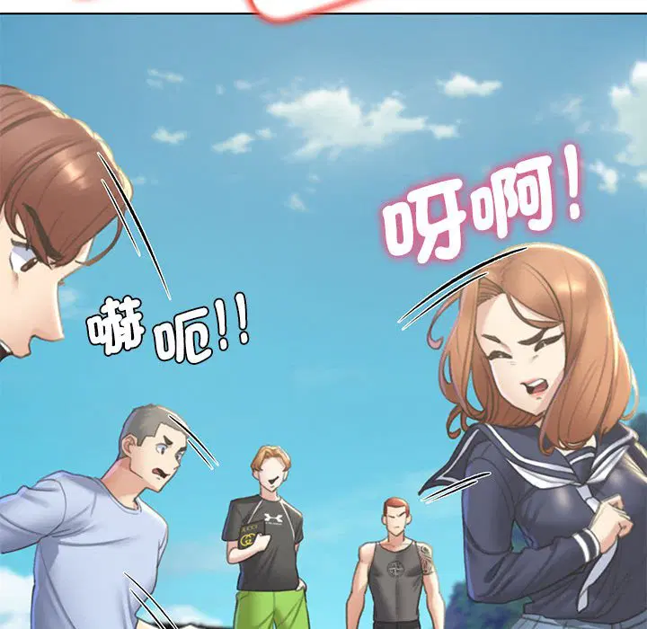 第9話