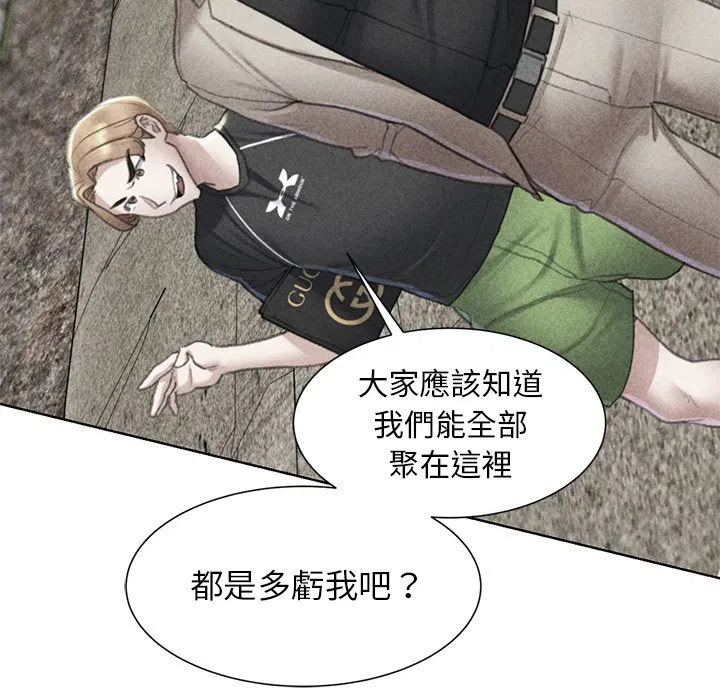 第9話