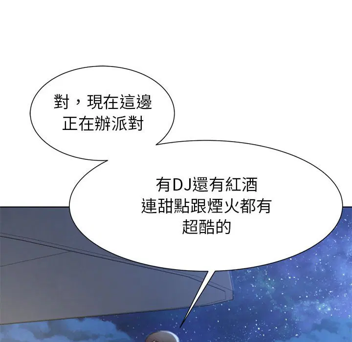 第10話