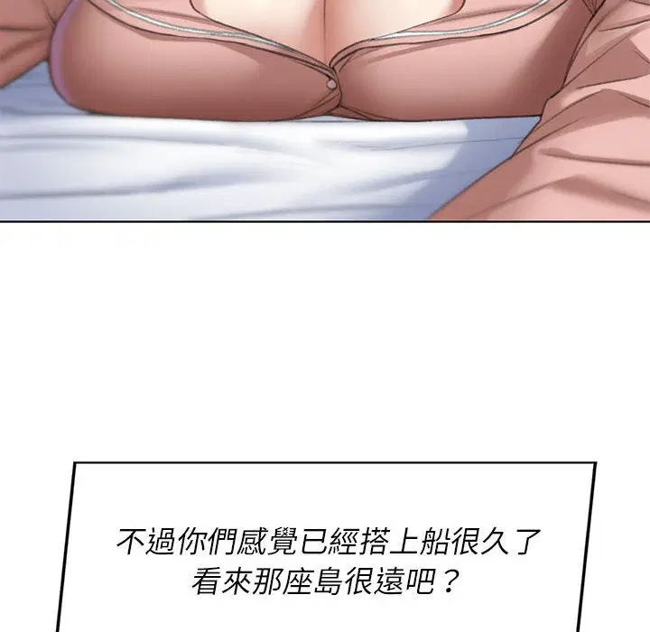 第10話