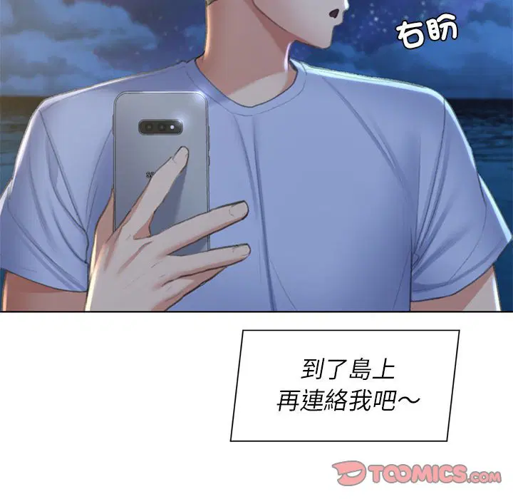 第10話