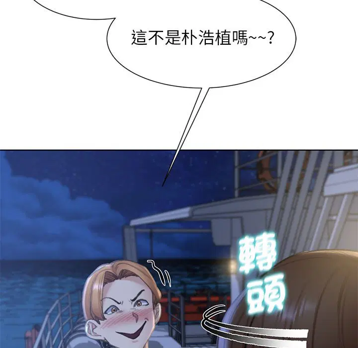 第10話