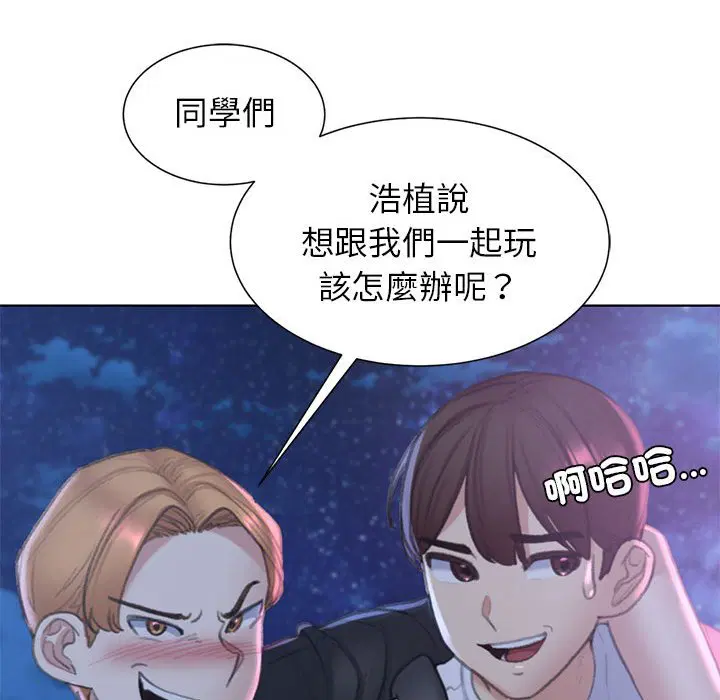 第10話