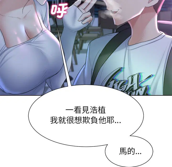第10話