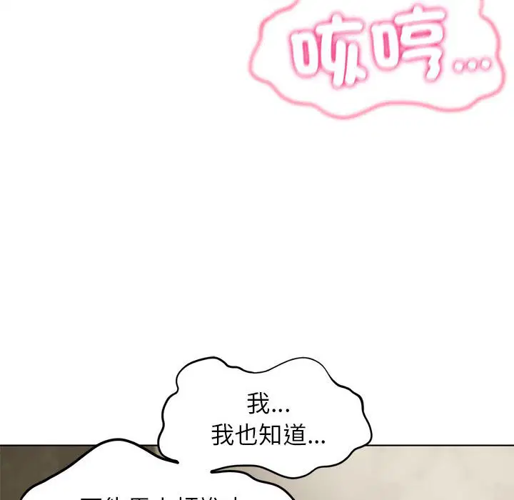 第10話