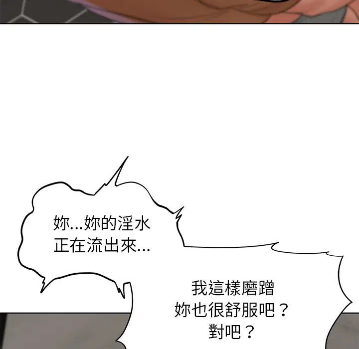 第10話