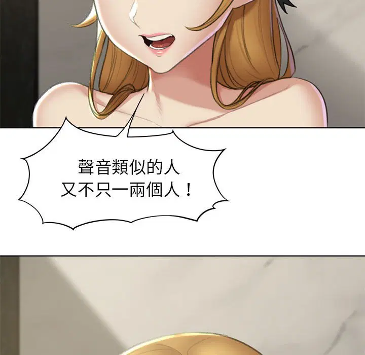 第10話