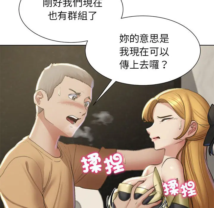 第10話