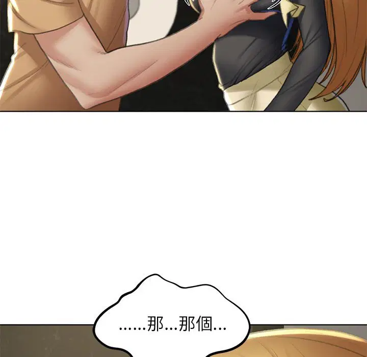 第10話