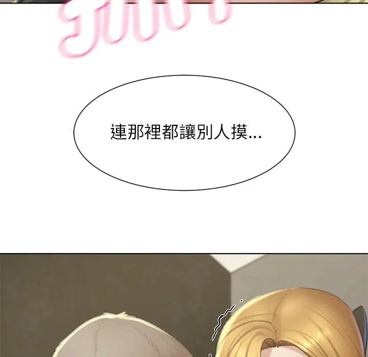 第10話