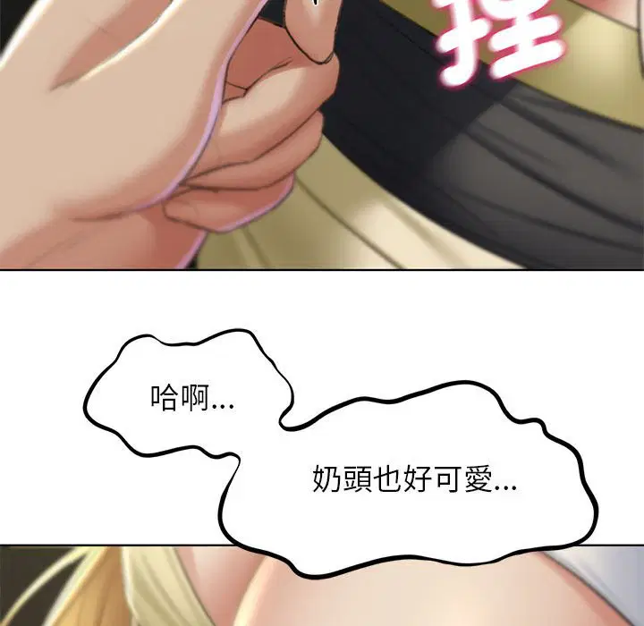 第10話