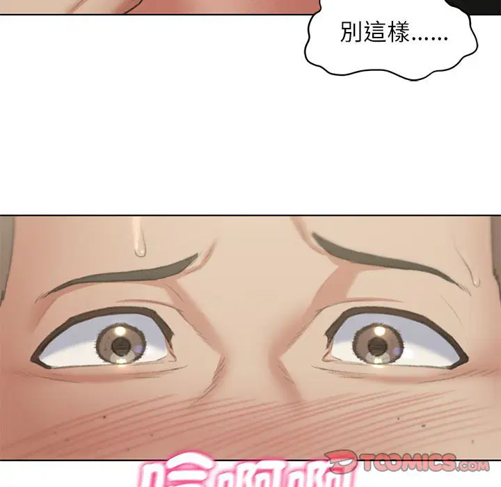 第10話