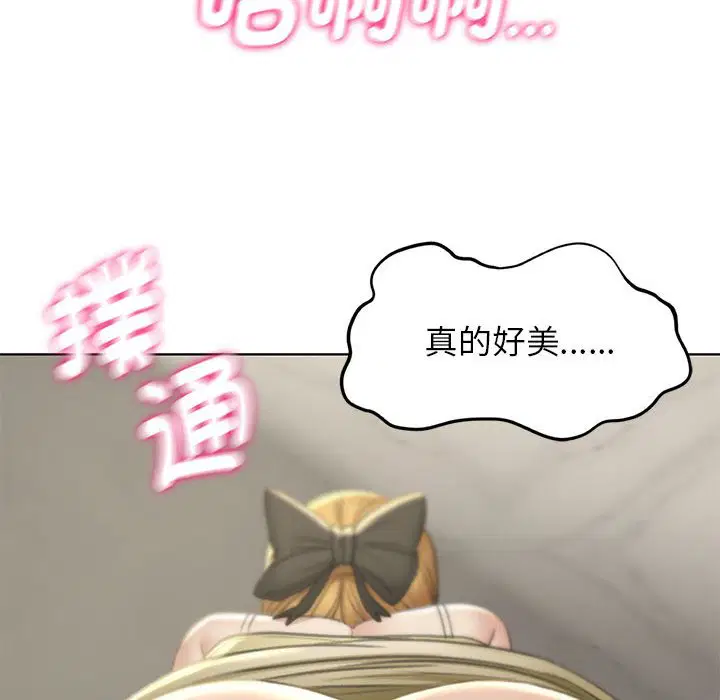 第10話