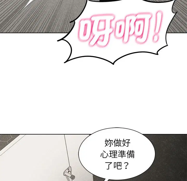 第10話