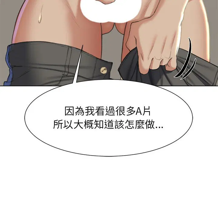 第10話