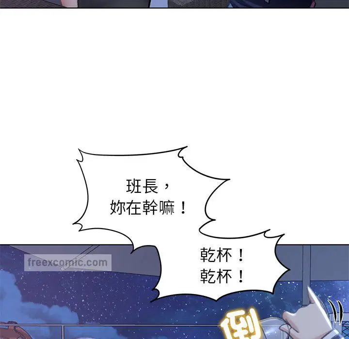 第10話