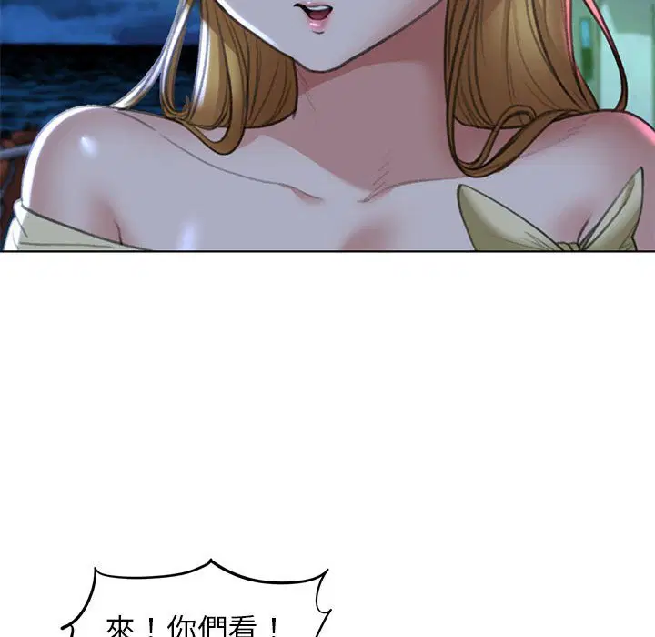 第11話