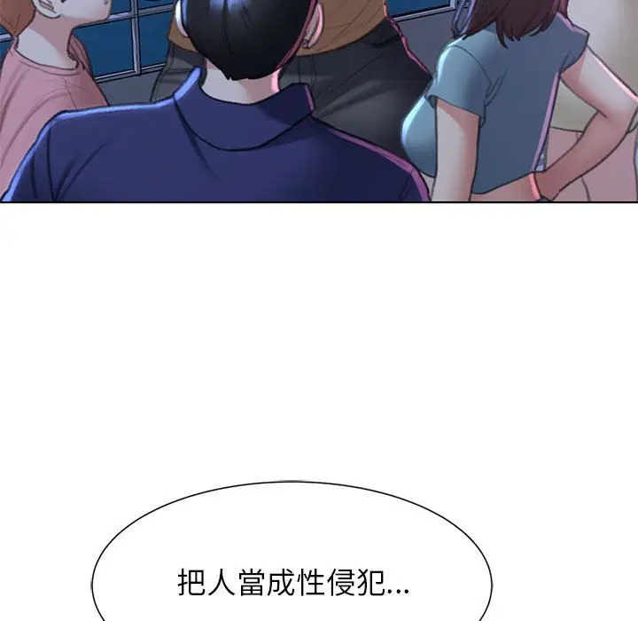 第11話