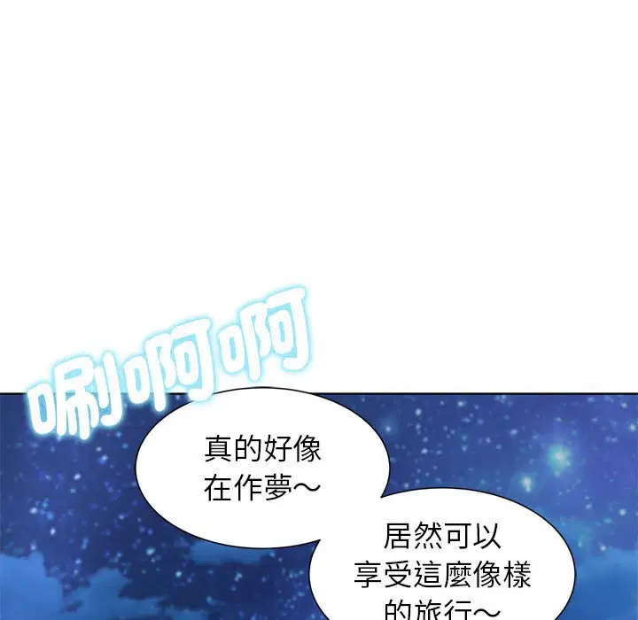 第11話