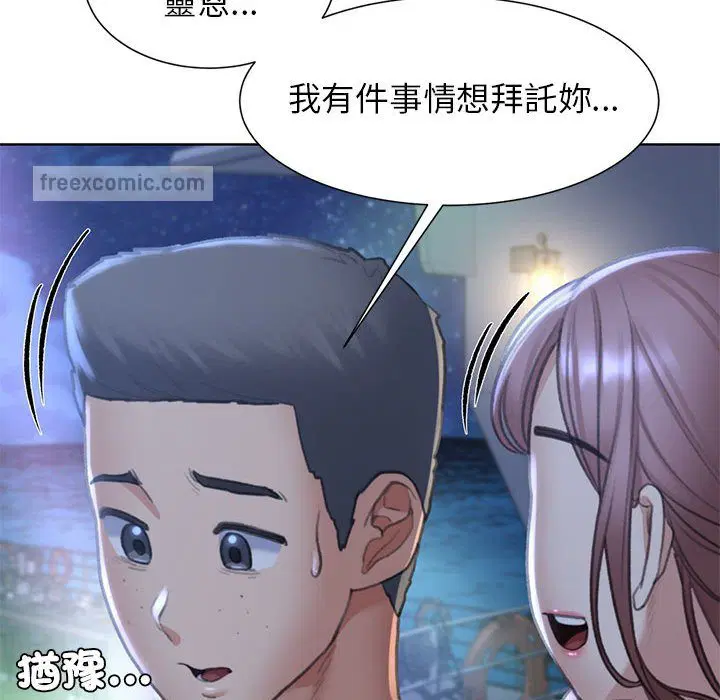 第11話