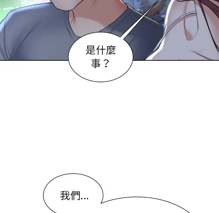 第11話