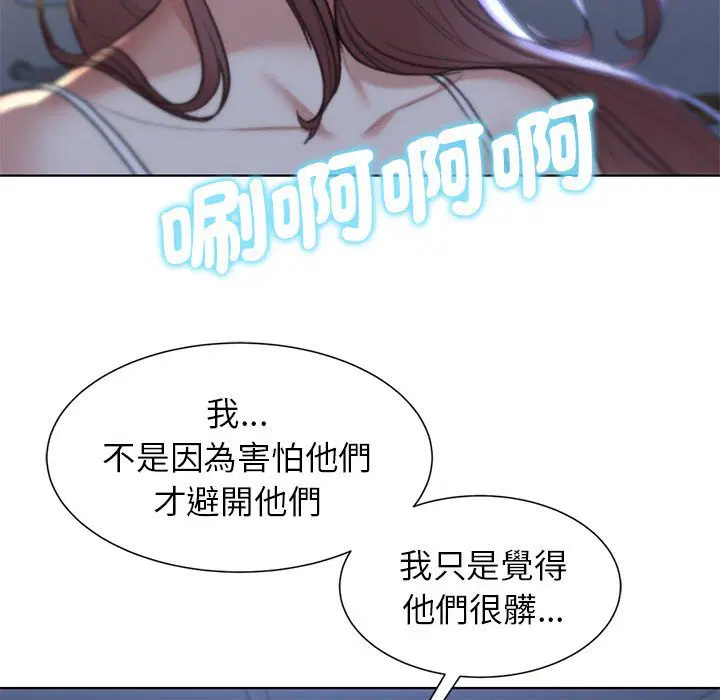 第11話