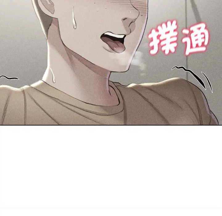 第11話